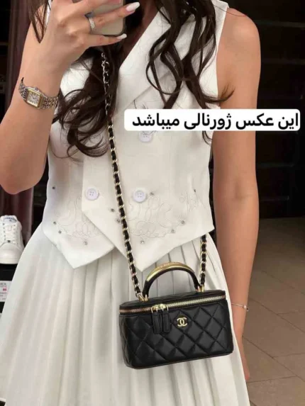 کیف شنل ایینه